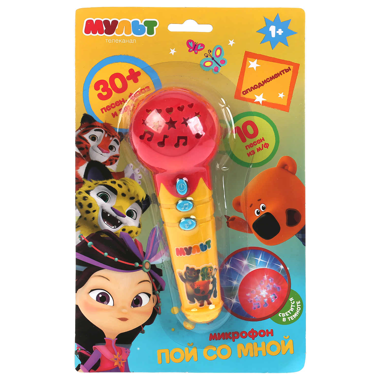 Игрушка музыкальная УМка микрофон - фото 2