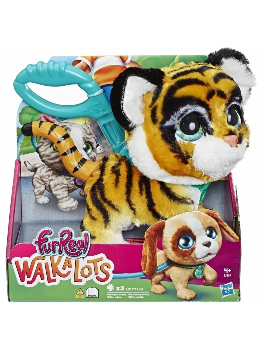 Интерактивная игрушка FurReal Friends E5309 - фото 1