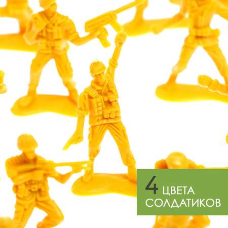 Фигурка Sima-Land Схватка