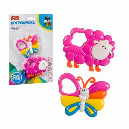 Игрушка Bondibon погремушка