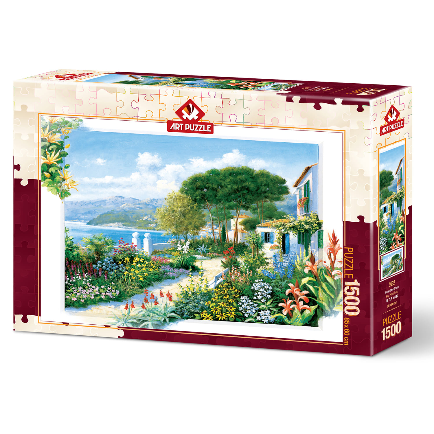 Пазл ART PUZZLE классический - фото 1