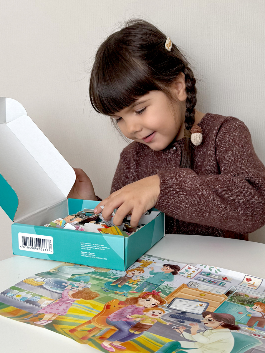 Пазл Харди Гарди Пазлы для детей профессии классический - фото 9