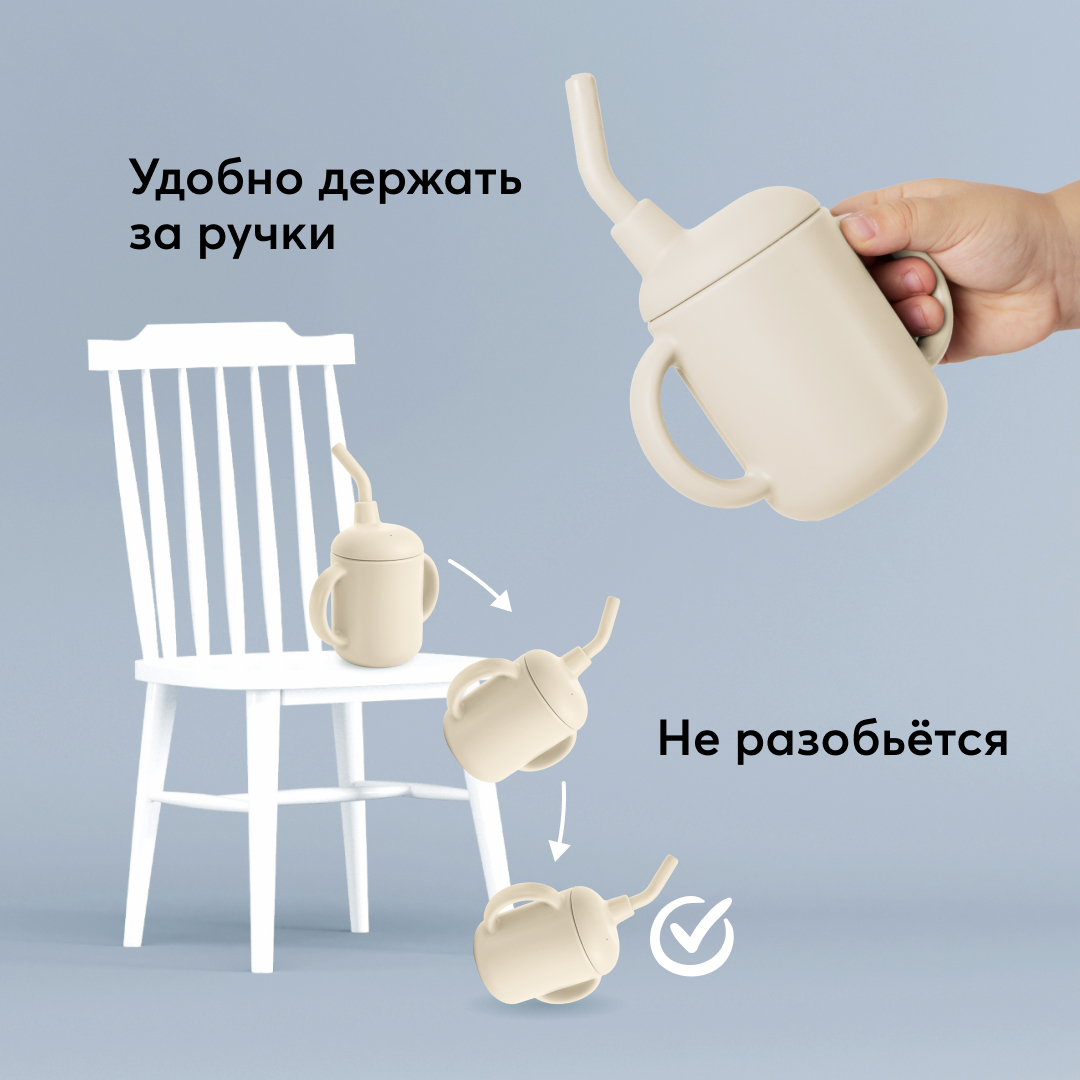 Поильник Happy Baby - фото 6