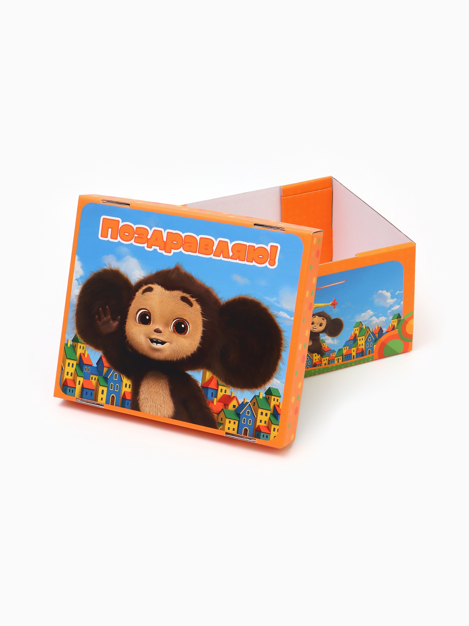 Коробка подарочная Чебурашка Поздравляю - фото 4