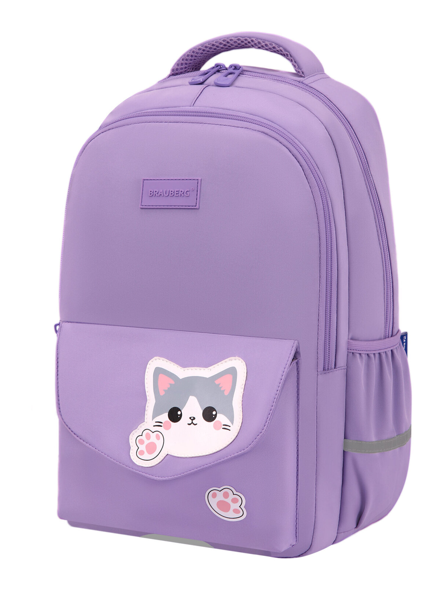 Рюкзак Brauberg - фото 2