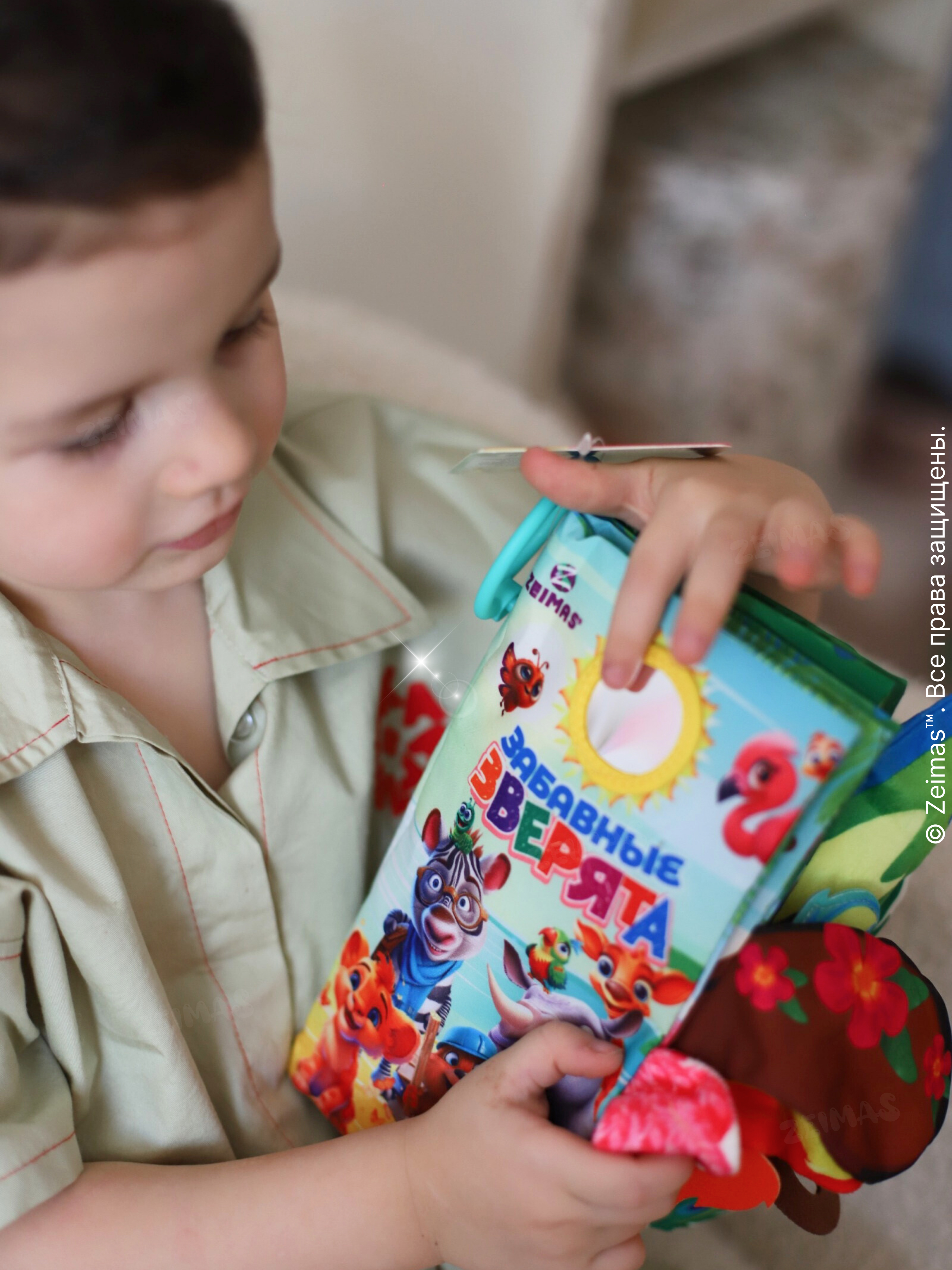 Игрушка Zeimas книжка Книжка шуршалка мягкая 12 стр - фото 19