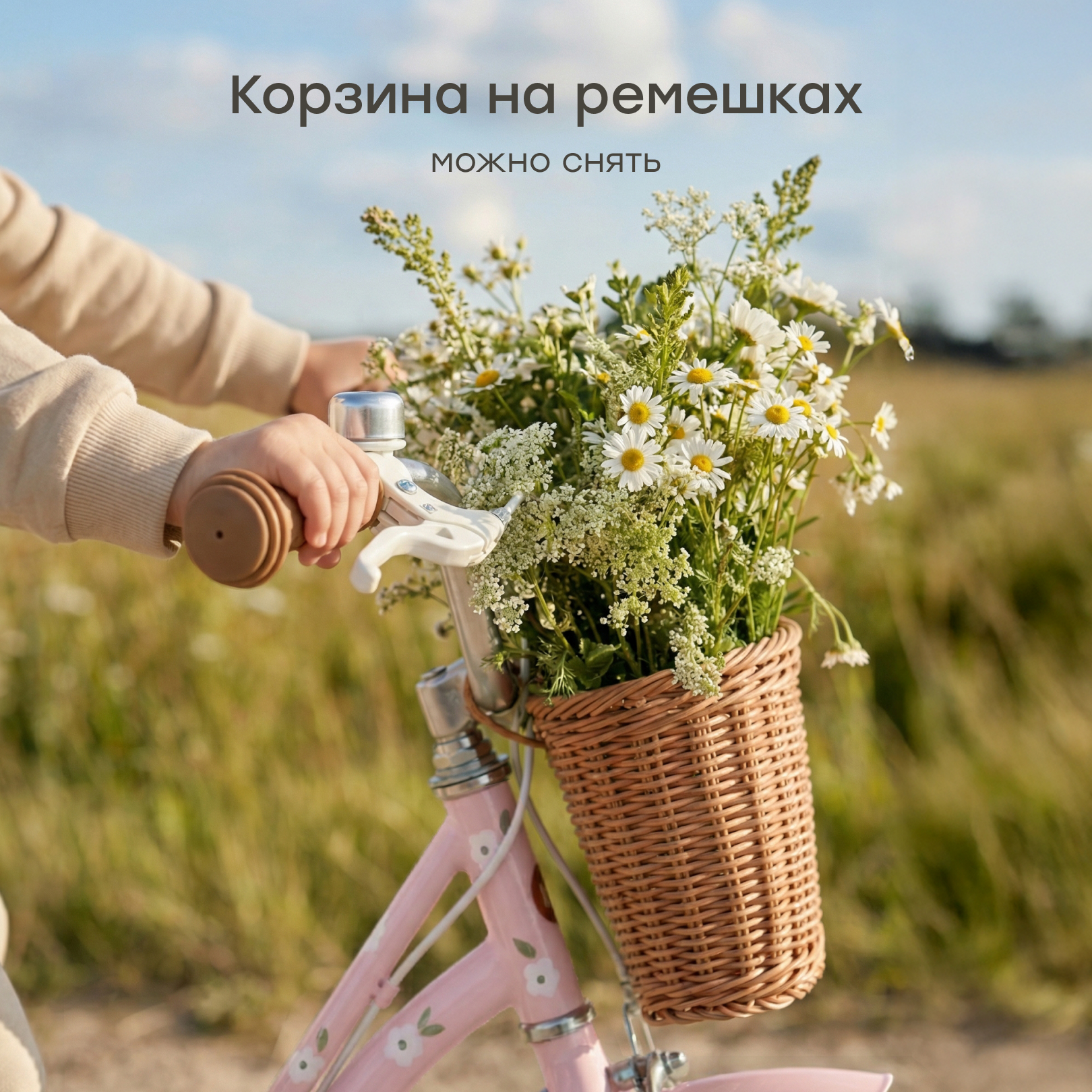 Двухколесный велосипед Happy Baby 14 дюймов - фото 7