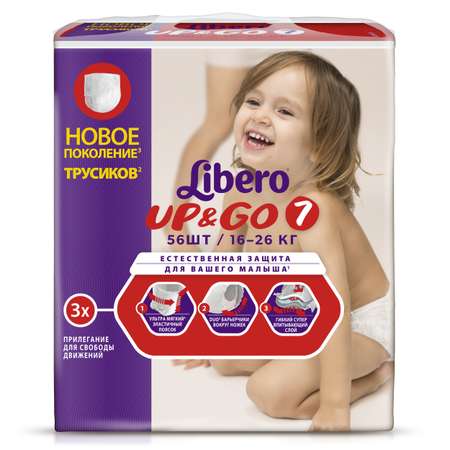Трусики Libero Up and Go 7 (16-26 кг) 56 шт.