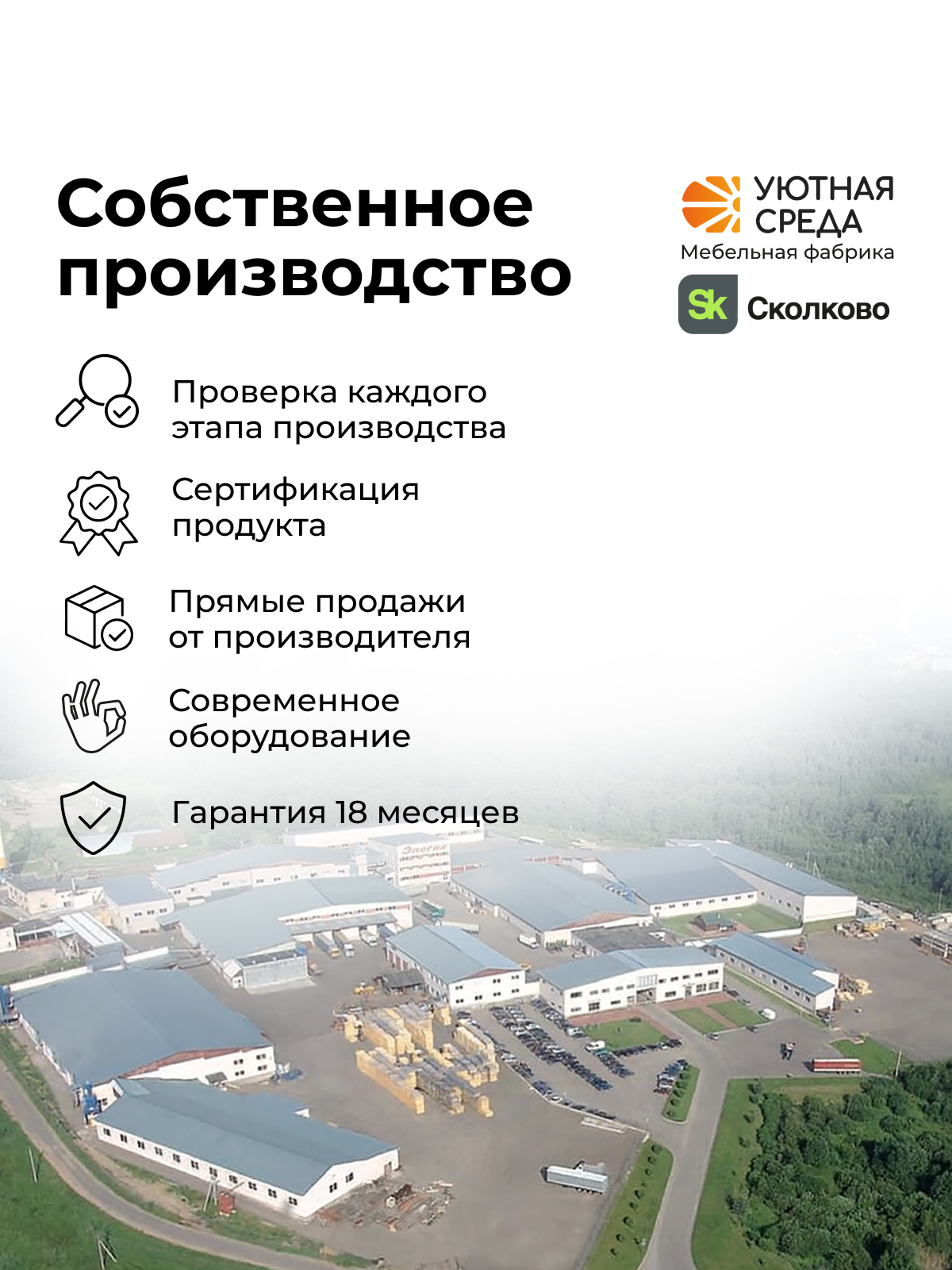 Детская кроватка Уютная среда Кроватка КР120, без маятника (белый) - фото 18