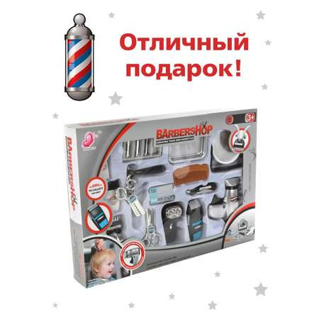 Игрушка Veld Co Салон красоты (инструменты)