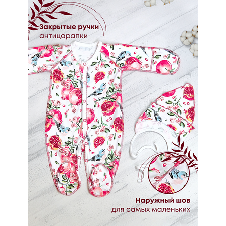 Конверт на выписку babyglory Baby Smile