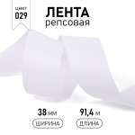 Набор для творчества IDEAL шитье