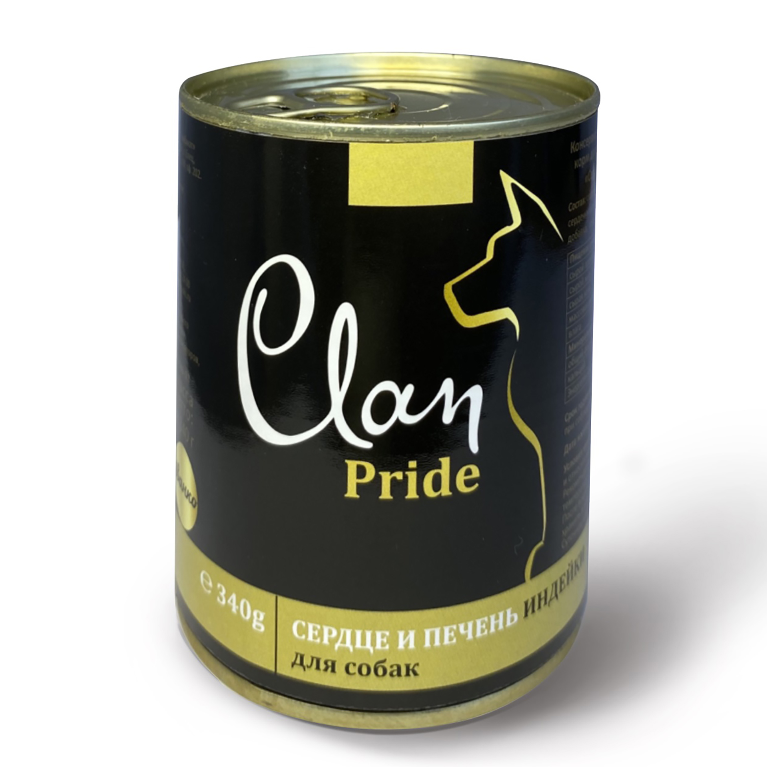 Корм для собак Clan Pride сердце и печень индейки консервированный 340г - фото 1