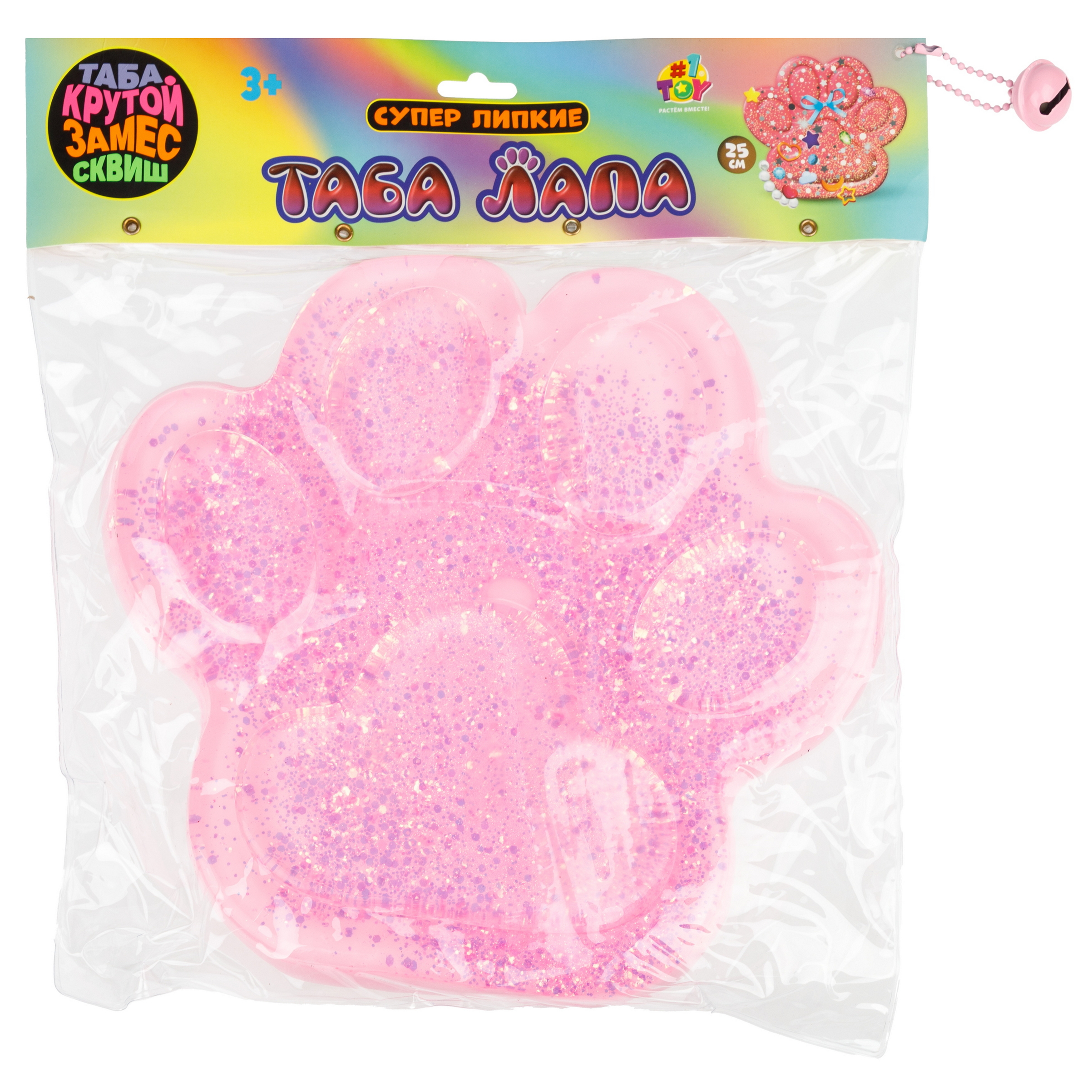 Игрушка-антистресс Крутой Замес таба лапка - фото 11