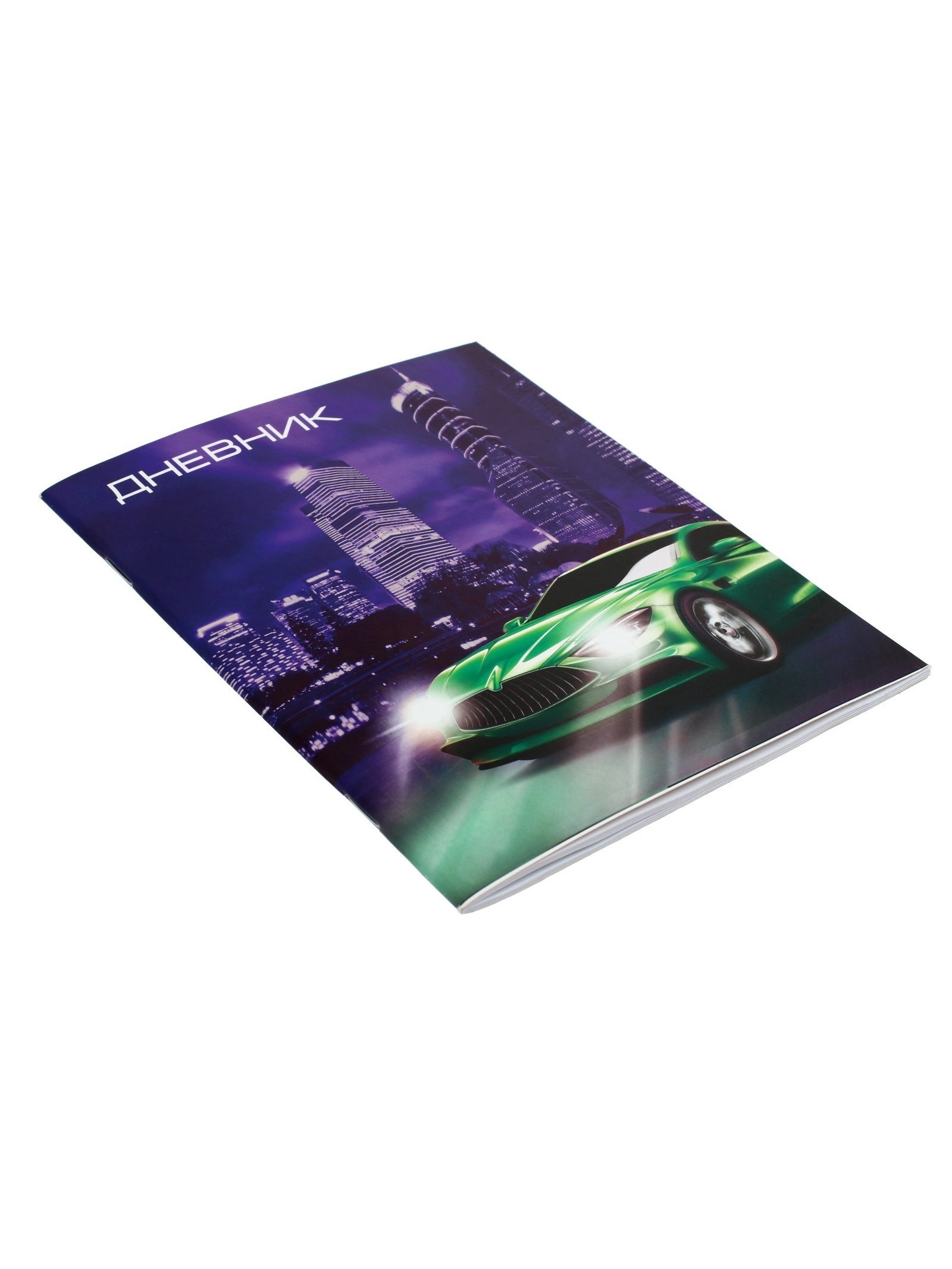 Дневник Calligrata обл 1-11кл, 40л, Calligrata "Авто" - фото 2