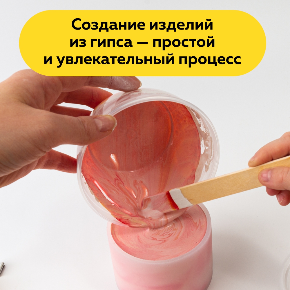 Набор Ebru Profi Огненный феникс свеча - фото 17