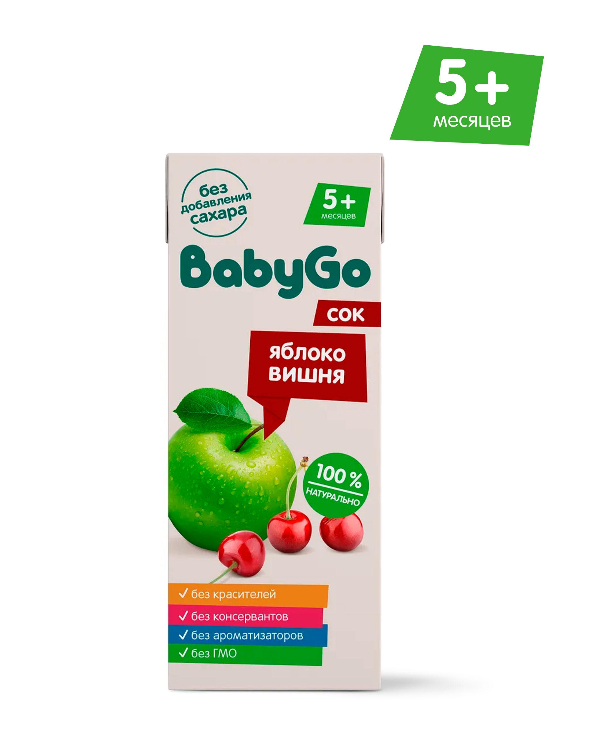 Сок BabyGo Яблоко-вишня с 5 мес 0.2 л - фото 1