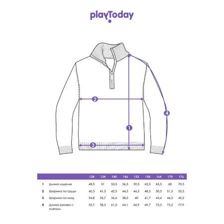 Свитер PlayToday
