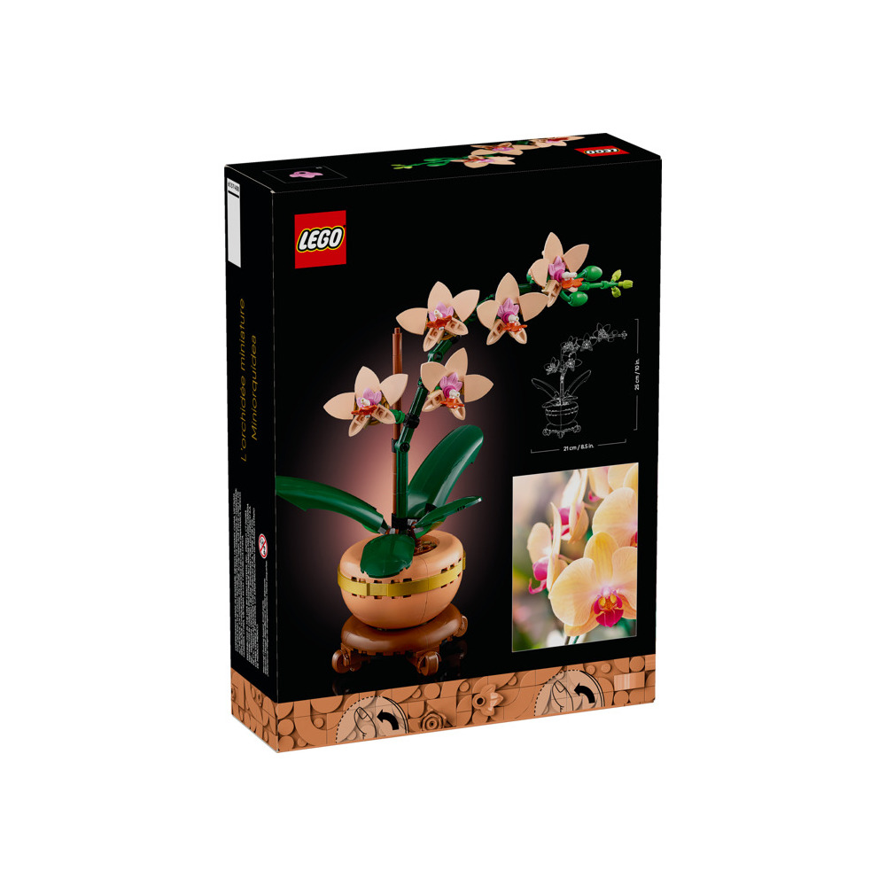 Конструктор LEGO 1101 дет. - фото 4