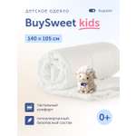 Одеяло buyson 105 x 140 см