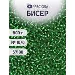 Набор для творчества Preciosa бисер Бисер чешский 10/0 500 г 57100