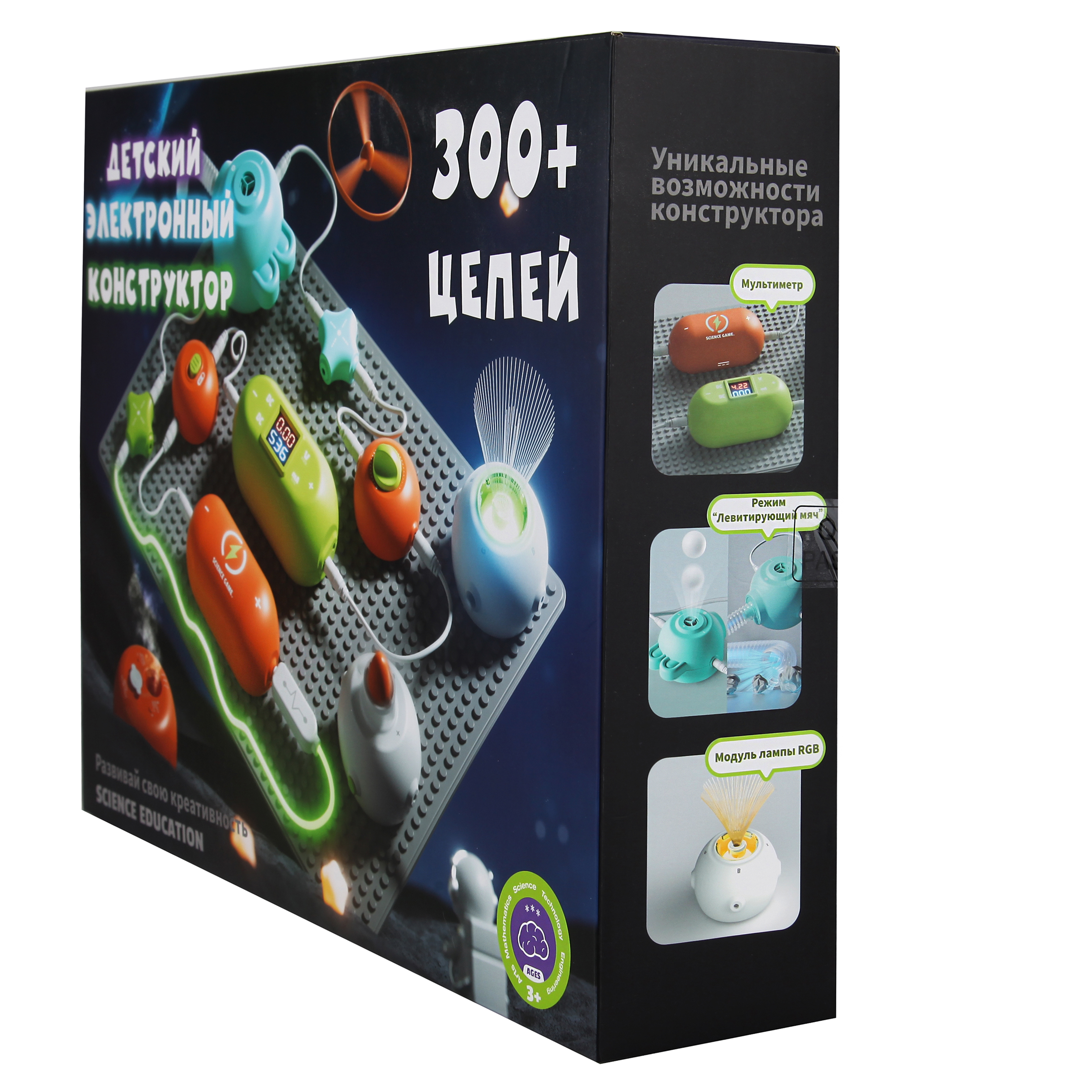 Конструктор SCIENCE EDUCATION Знаток электронный - фото 22
