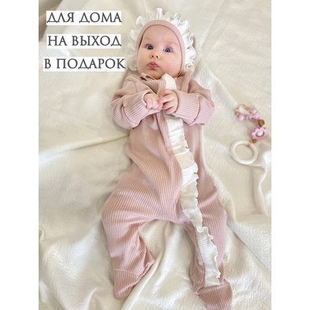 Комбинезон Жанэт