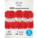 Пряжа для вязания Alize puffy 100 г 9 м микрополиэстер фантазийная плюшевая 56 красный 5 мотков