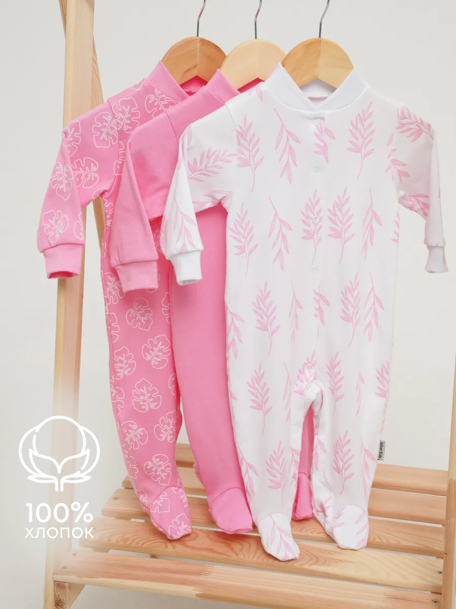 Комбинезон 3 шт Супер Пупс нбр/3пр/ком/сл/SK18розовыйлисточкиветочки - фото 3