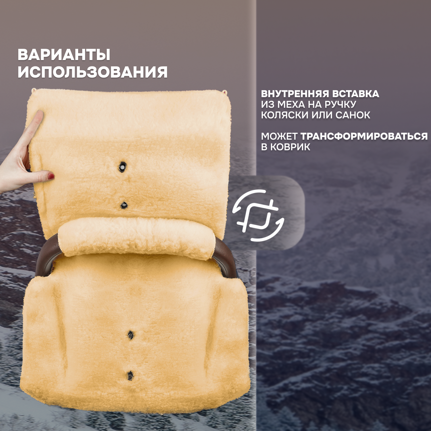 Муфта Nuovita NUO_mALPLP_1962 - фото 4