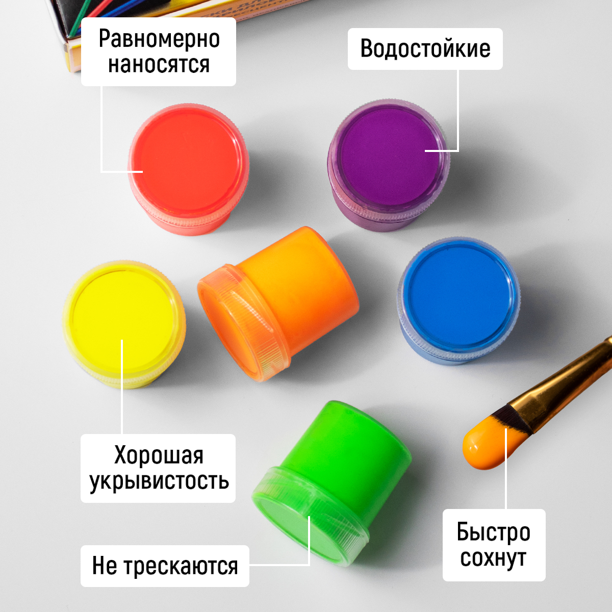 Краски акриловые WALNUT 6 цв. - фото 3