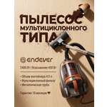 Пылесос ENDEVER VC-650