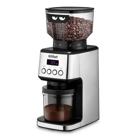 Кофемолка KITFORT КТ-790