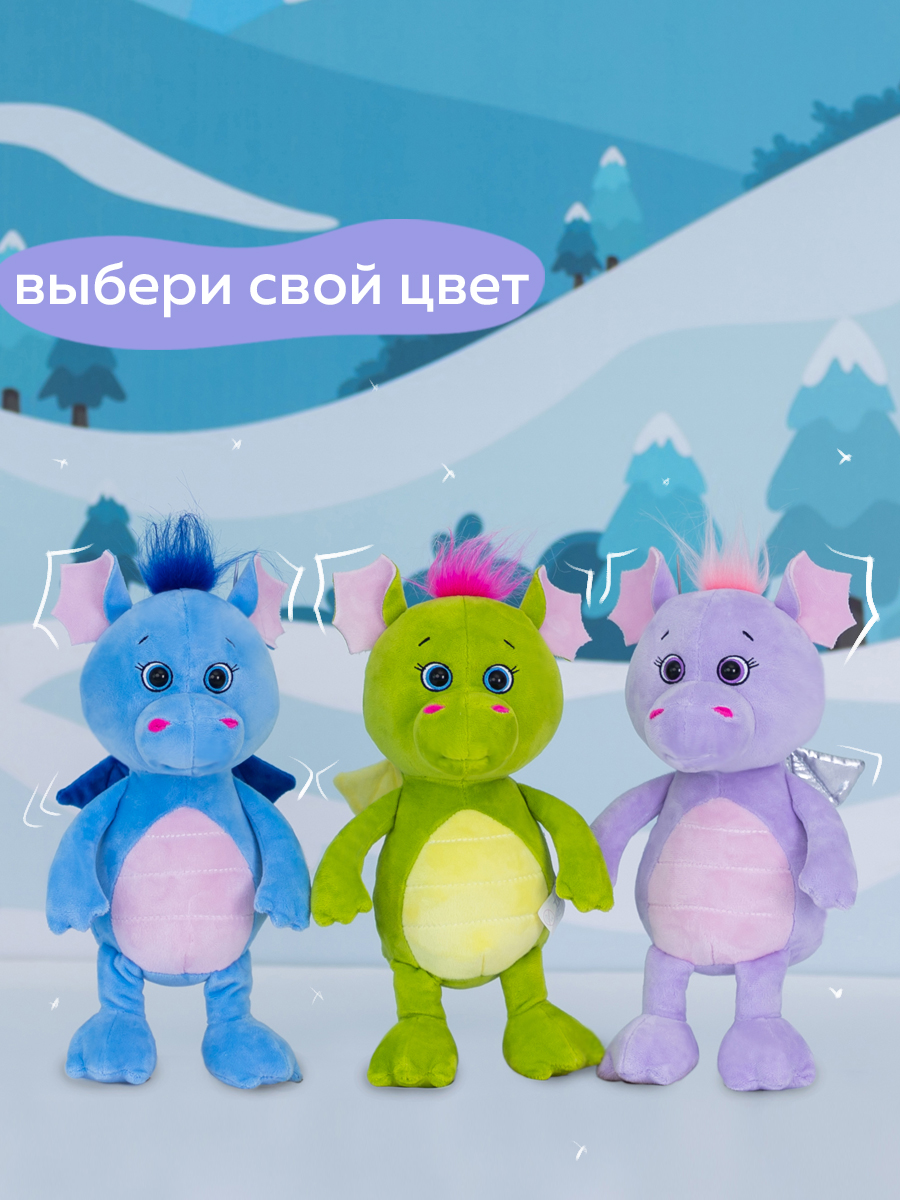 Игрушка мягкая KULT of toys - фото 6