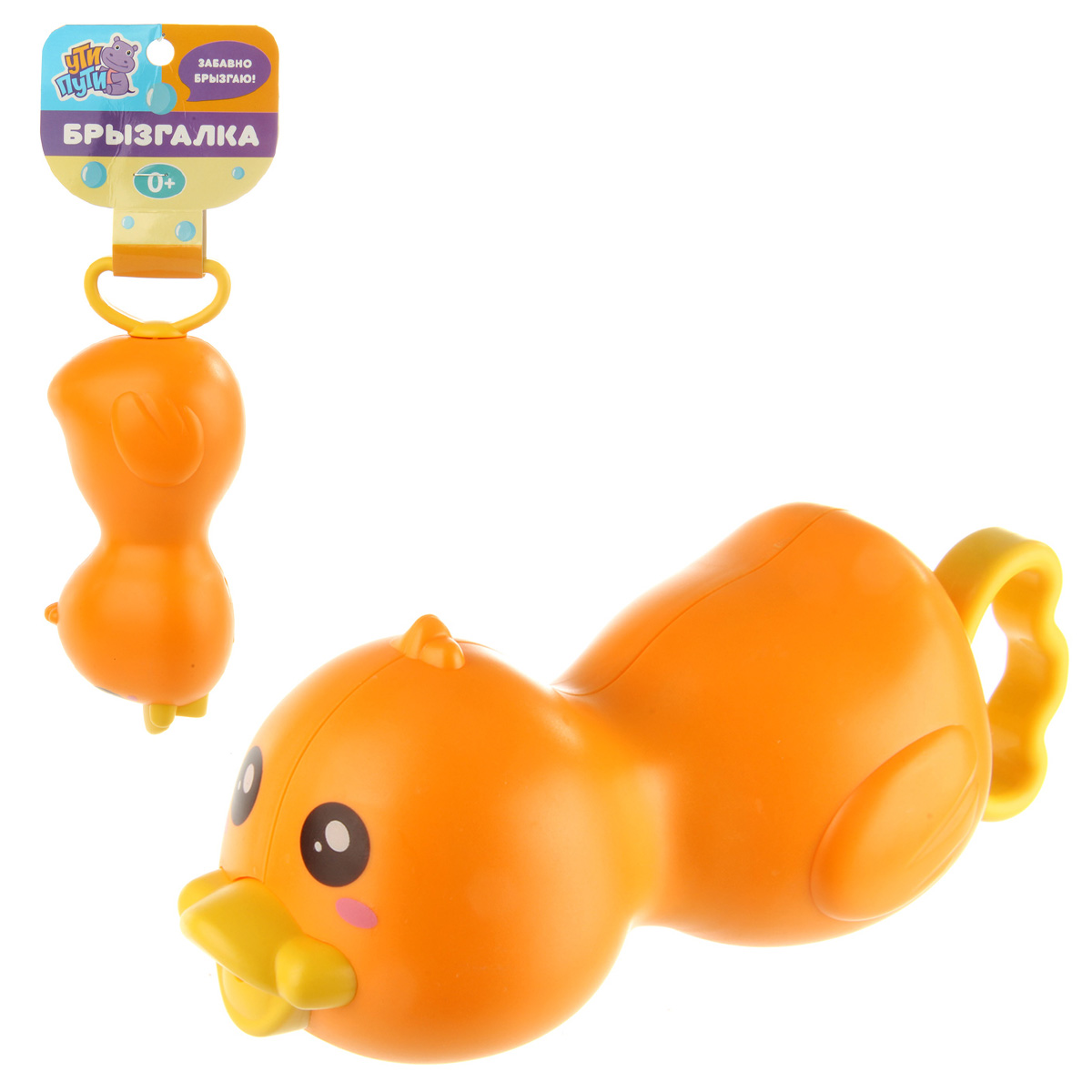 Игрушка УТИ ПУТИ Утенок - фото 2