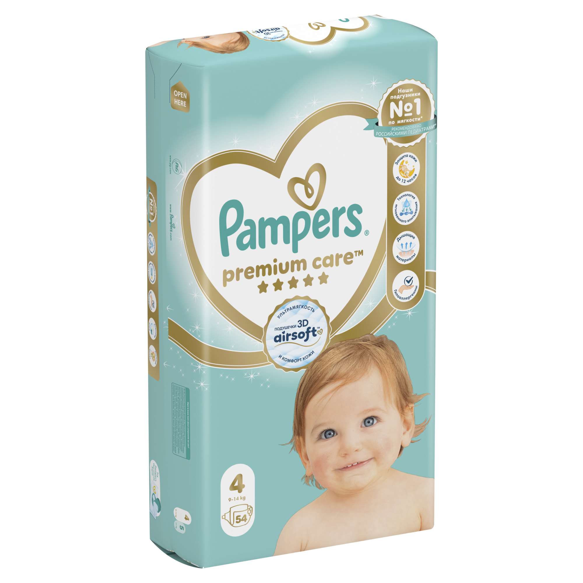 Подгузники Pampers Premium Care 4 (9-14 кг) 54 шт. - фото 12