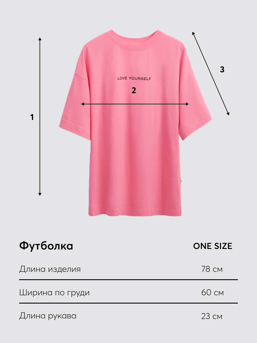Футболка Happy Baby 97010_bright-pink-(flower) - фото 6