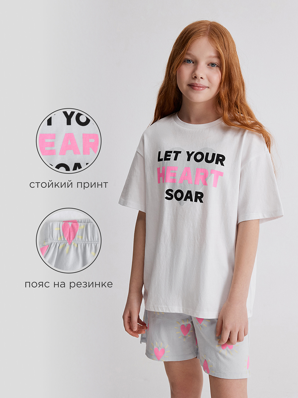 Пижама Acoola 20214280050_0094899 - фото 3