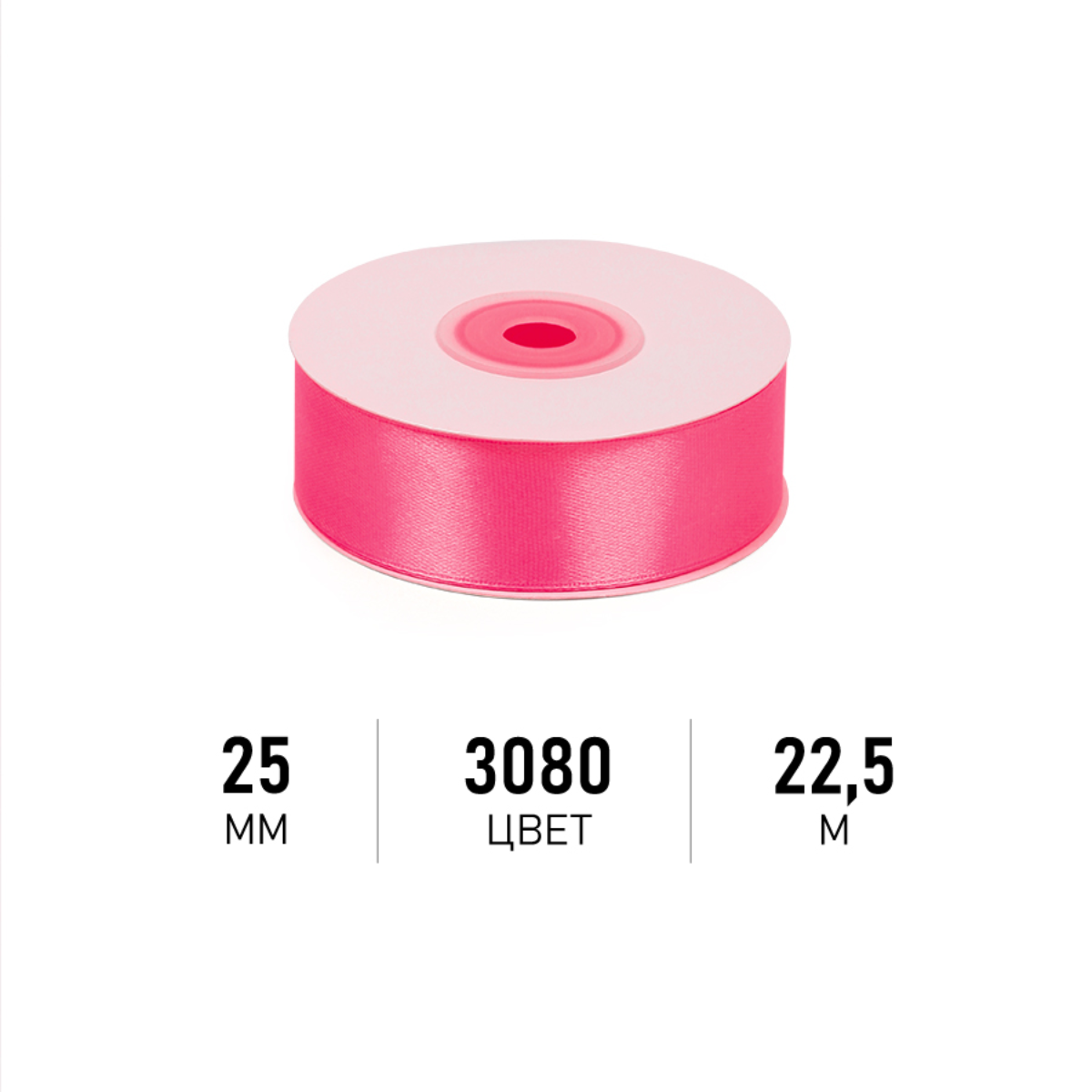 Набор для творчества Magic 4 Hobby шитье - фото 1