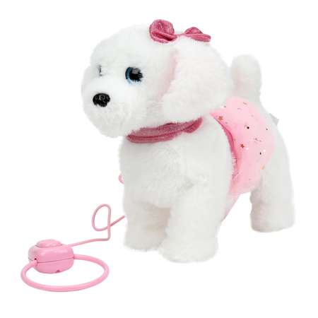 Игрушка мягкая Мой питомец Щенок Белла 392772