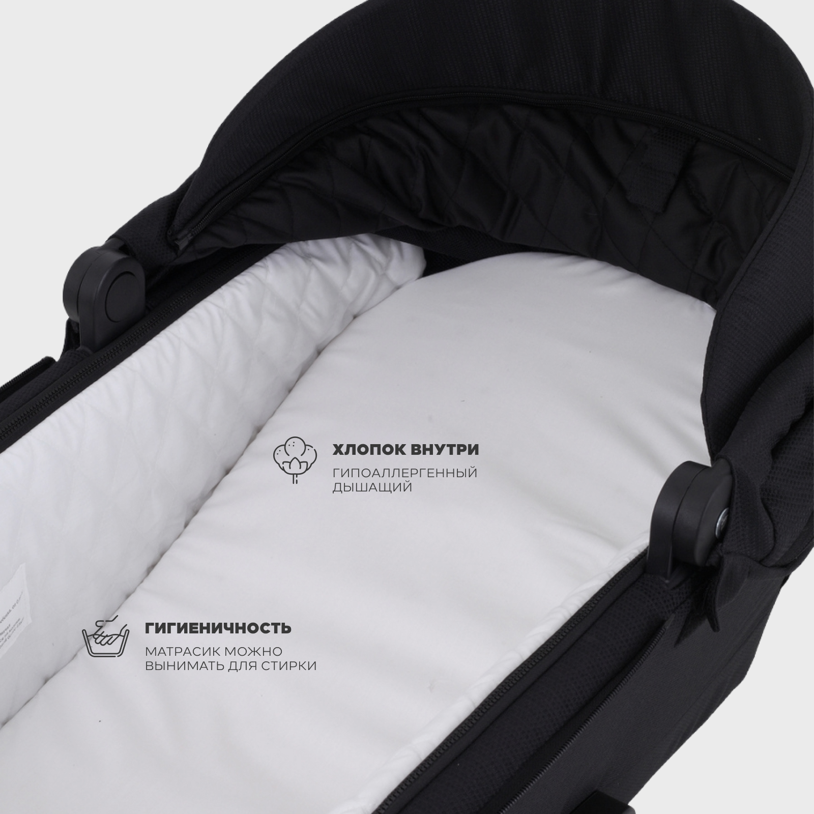 Коляска 3в1 MOWbaby gold black черный - фото 5