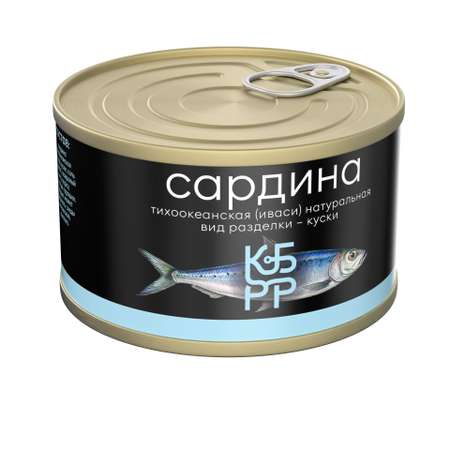 Сардина тихоокеанская КБРР Курильский берег иваси 250г