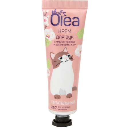Крем OLEA