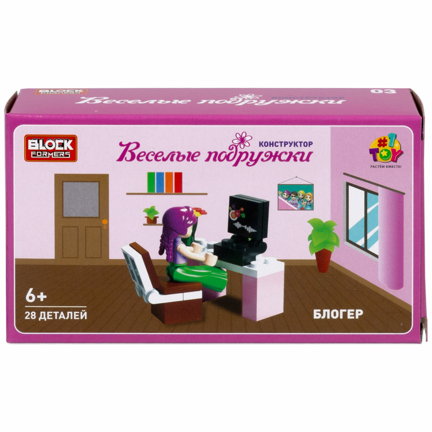 Конструктор 1TOY Blockformers сборная игровая модель в ассортименте - фото 2
