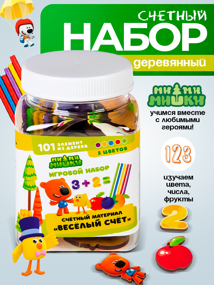 Игрушка WOODLANDTOYS счетные палочки - фото 1