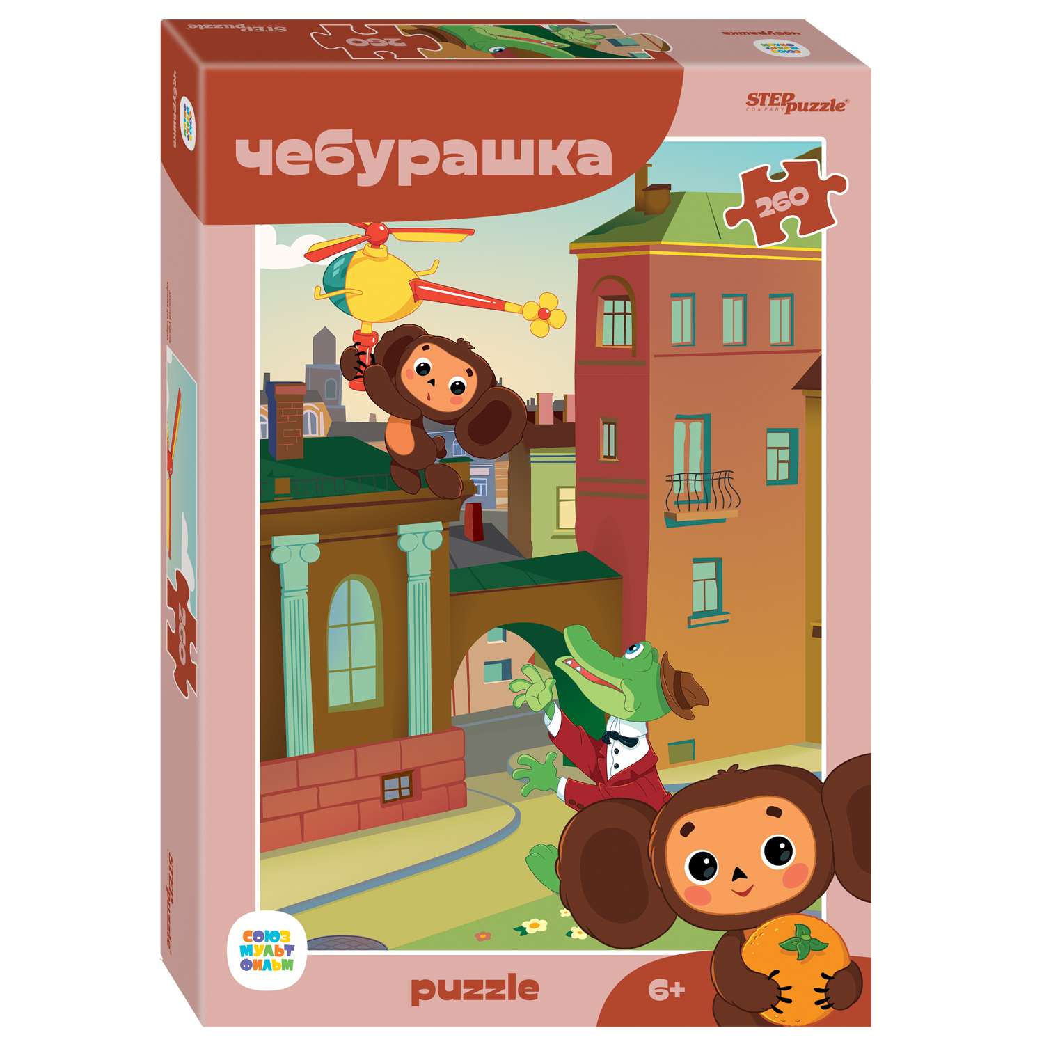 Пазл Step Puzzle классический в ассортименте - фото 47
