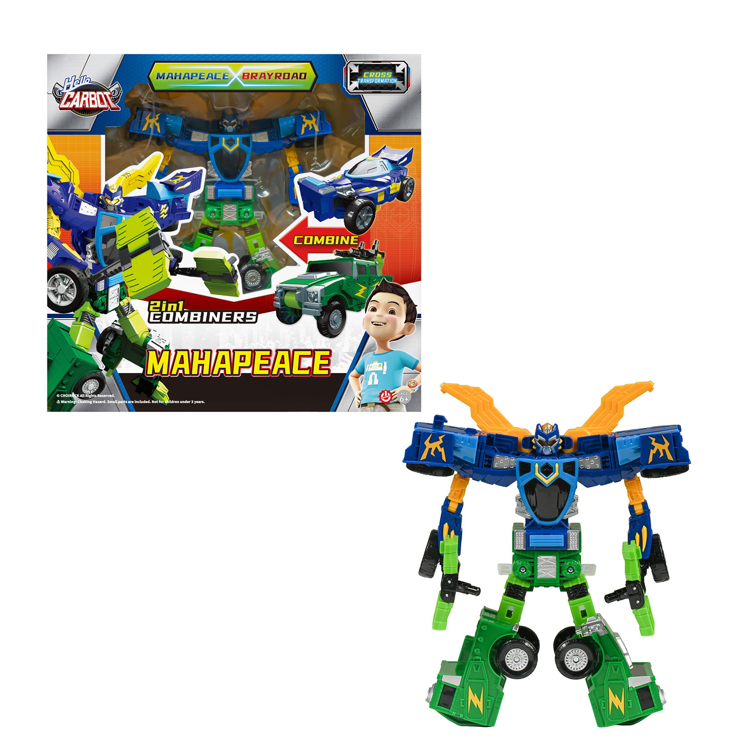 Игровой набор Hello Carbot Mahapeace - фото 1