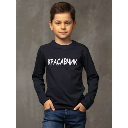 Лонгслив VGtrikotazh