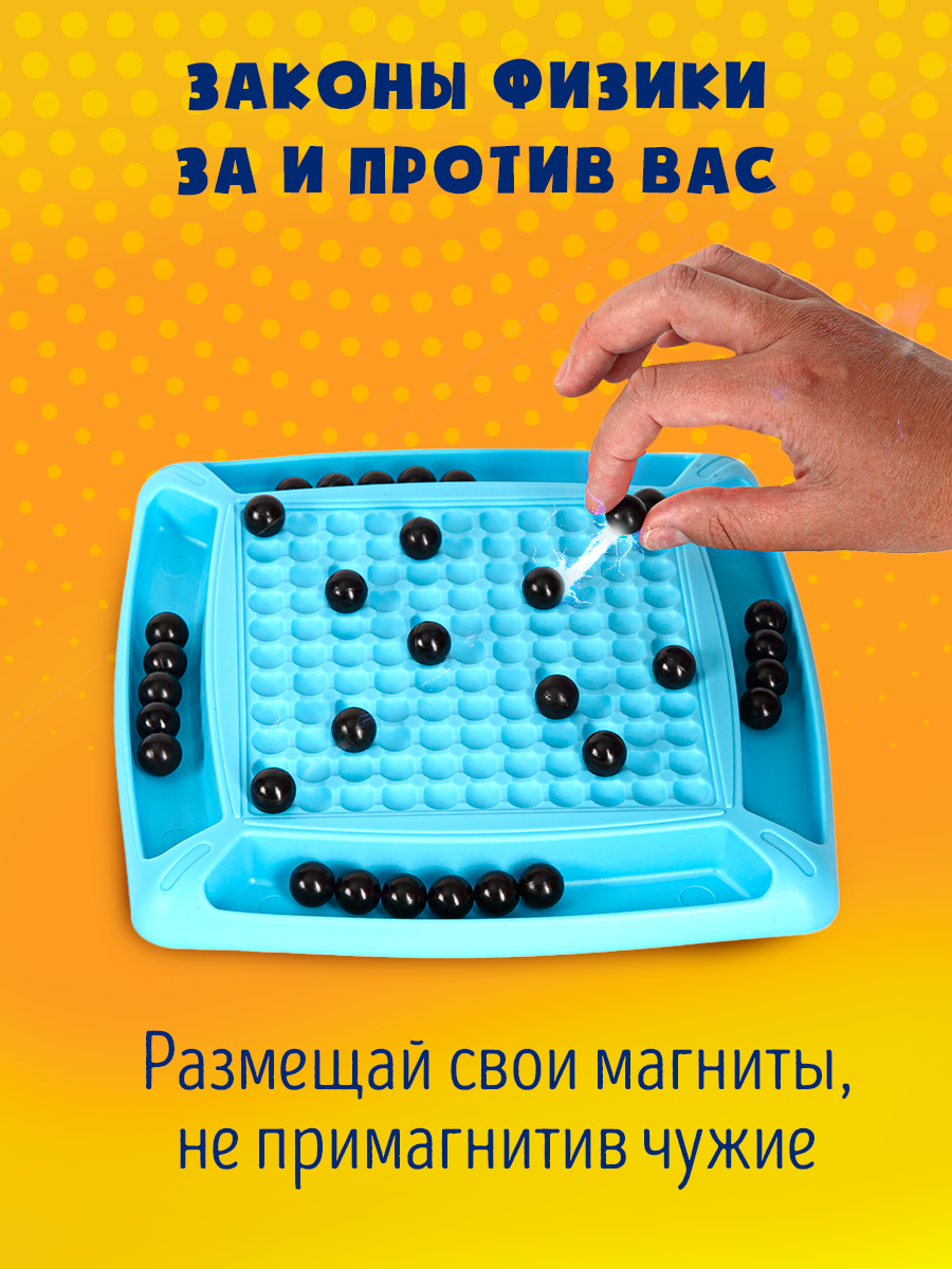 Настольная игра Мемограм - фото 4