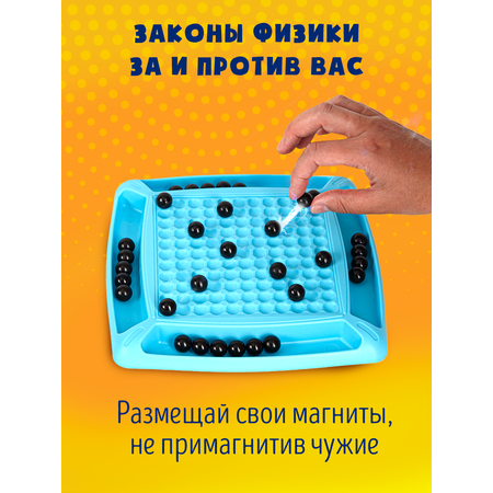 Настольная игра Мемограм